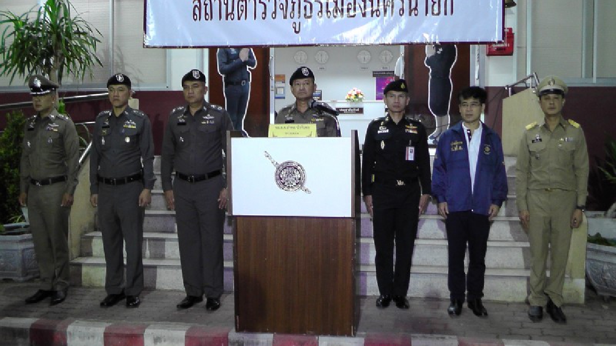 ฟ้าสางที่นครนายก!? ตำรวจ ทหาร และฝ่ายปกครอง ระดมกำลังปฏิบัติการฟ้าสาง เพื่อป้องกันและปราบปรามอาชญากรรมในช่วงเทศกาลปีใหม่(มีคลิป)