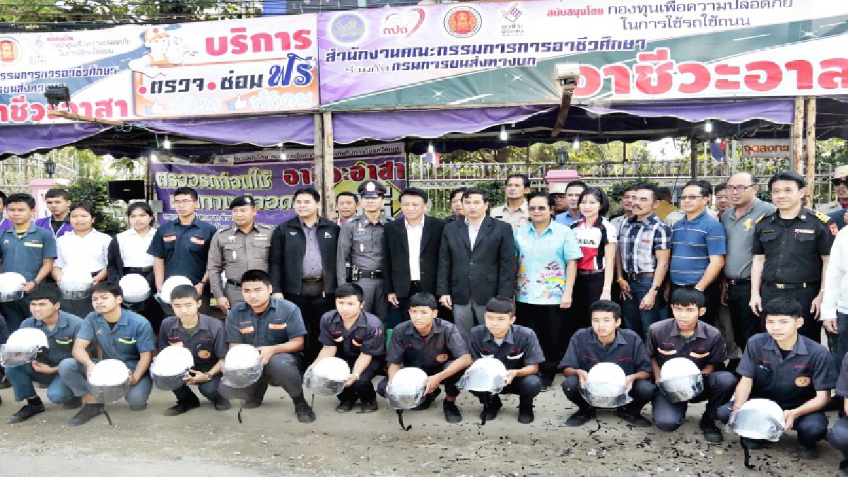 มาเช็คฟรี!! เทคนิคสัตหีบ เปิดจุดบริการตรวจเช็ครถประชาชนฟรีช่วงเทศกาลปีใหม่ 2561