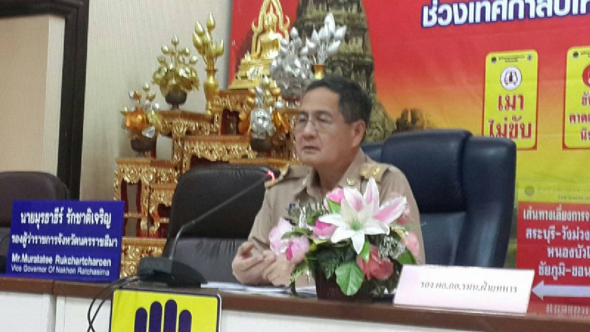 ศูนย์ ปภ.เขต 5 เผยวันแรกของการรณรงค์ ขับรถมีน้ำใจ รักษาวินัยจราจร 4 จ.อีสานใต้ เสียชีวิตแล้ว 5 ราย บาดเจ็บอีก 38 คน