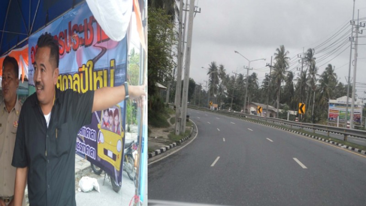 จุดเสี่ยงตาย! !“โค้งในถุ้ง”อ.ท่าศาลาจุดเสี่ยงเกิดอุบัติเหตุมากที่สุดเมืองคอน นายก อบต.คุมเข้มตลอด 24 ชม.หวังลดอุบัติเหตุและความสูญเสีย(คลิป)