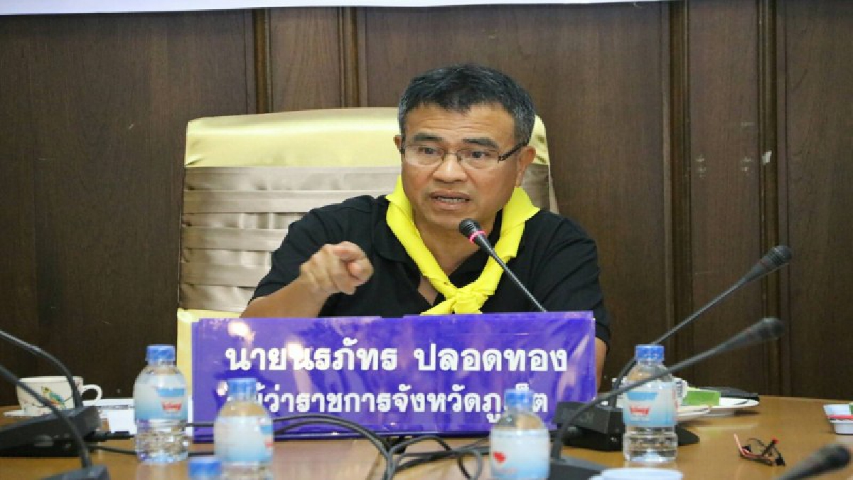 ภูเก็ต !! สรุปผลอุบัติเหตุทางถนน ช่วงเทศกาลปีใหม่ 2561 วันที่ 2 เกิดอุบัติเหตุ 4 ครั้ง มีผู้บาดเจ็บ 3 ราย เสียชีวิต 1ราย