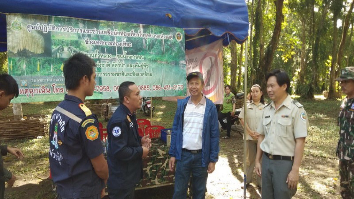 วนอุทยานถ้ำหลวง – ขุนน้ำนางนอน เปิดศูนย์ปฏิบัติการบริการนักท่องเที่ยว เผยสามารถนำเต็นท์เข้ามาพักแต่แต่ต้องช่วยกันรักษาความสะอาด (มีคลิป)