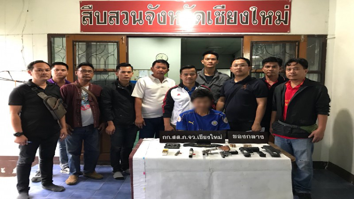 โชว์ผลงานส่งท้ายปี !! ตร.เชียงใหม่บุกรวบผู้ต้องหายาเสพติด และค้าอาวุธเถื่อนออนไลน์คาบ้าน พร้อมยึดของกลางเพียบ!