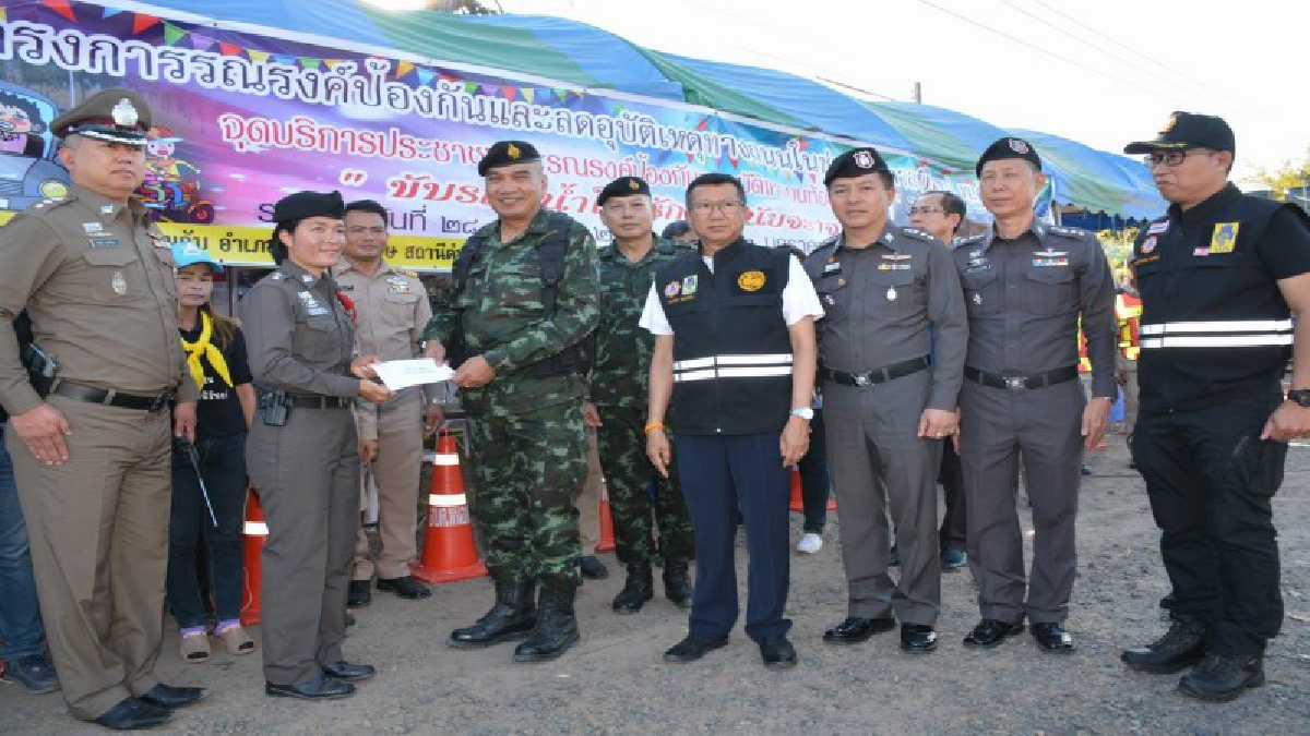ผบ.กองกำลังสุรนารี สั่งทหารช่วยคุมเข้มลดอุบัติเหตุปีใหม่ที่ศรีสะเกษ ตายมากที่สุดในไทย (มีคลิป)