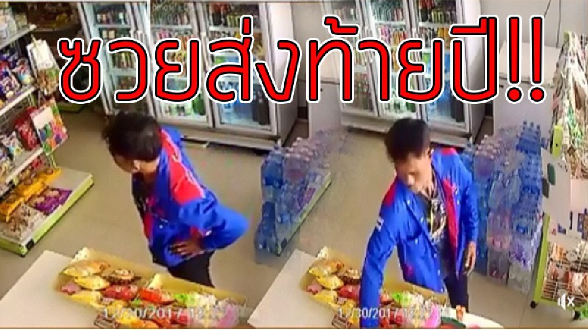 มันหยิบไปง่ายๆเลย..!?? เปิดคลิปดูหน้าชัดๆ ไอ้หัวขโมยใจกล้า เดินเข้าร้าน เห็นไม่มีคน ใจคิดชั่ว แอบฉกมือถือเจ้าของร้านก่อนเดินออกชิวๆ..!!