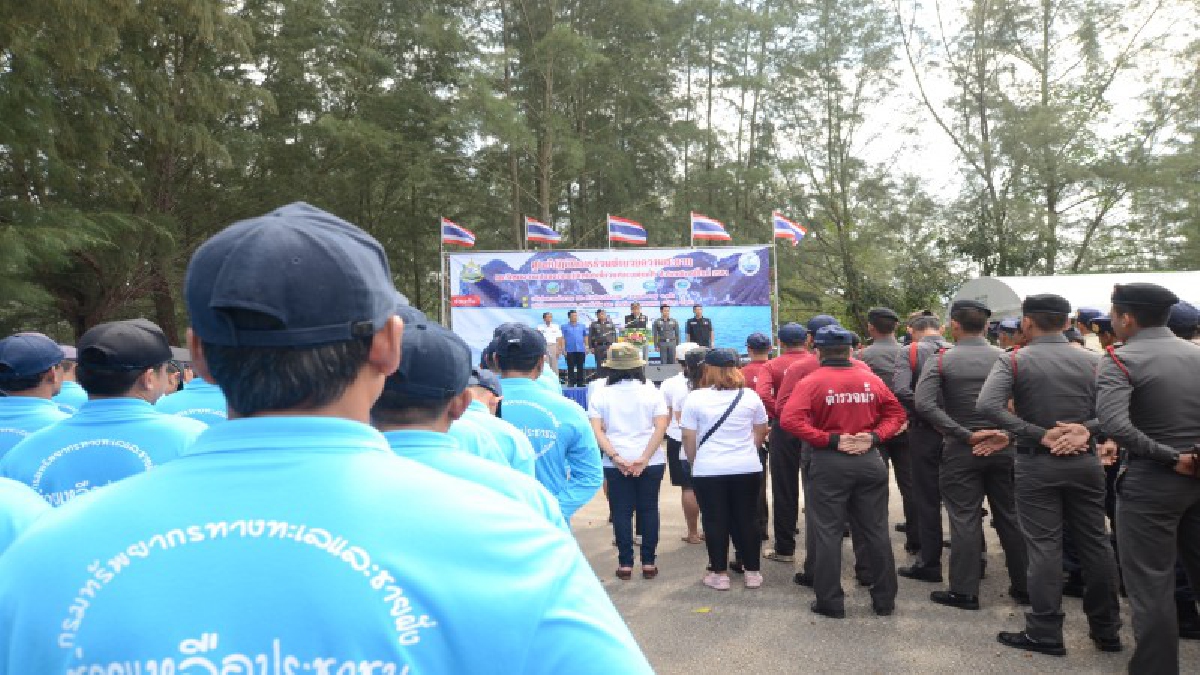 ท่องเที่ยวทะเลตรังช่วงปีใหม่คึกคัก ปลอดภัยแน่นอน รองอธิบดีกรมทรัพยากรฯ ลงเปิดศูนย์ปฏิบัติการดูแลนักท่องเที่ยวทางทะเลตลอด 24 ชั่วโมง