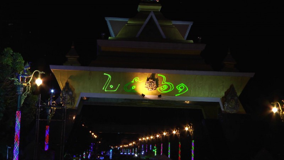 ส่งท้ายปีสุดประทับใจ..!?? นักท่องเที่ยวราว 150,000 คน ร่วมงานขอนแก่นเคาท์ดาวน์ ประทับใจพลุดอกไม้ไฟตระการตากว่า 4,000 นัด