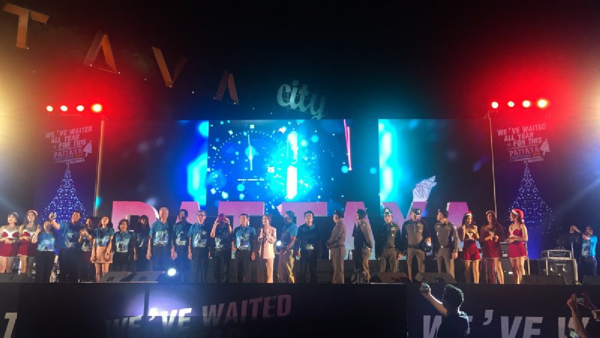 จัดยิ่งใหญ่ลังการ..!?? พัทยานักท่องเที่ยวแห่เที่ยวงาน Pattaya Countdown 2018 (มีคลิป)