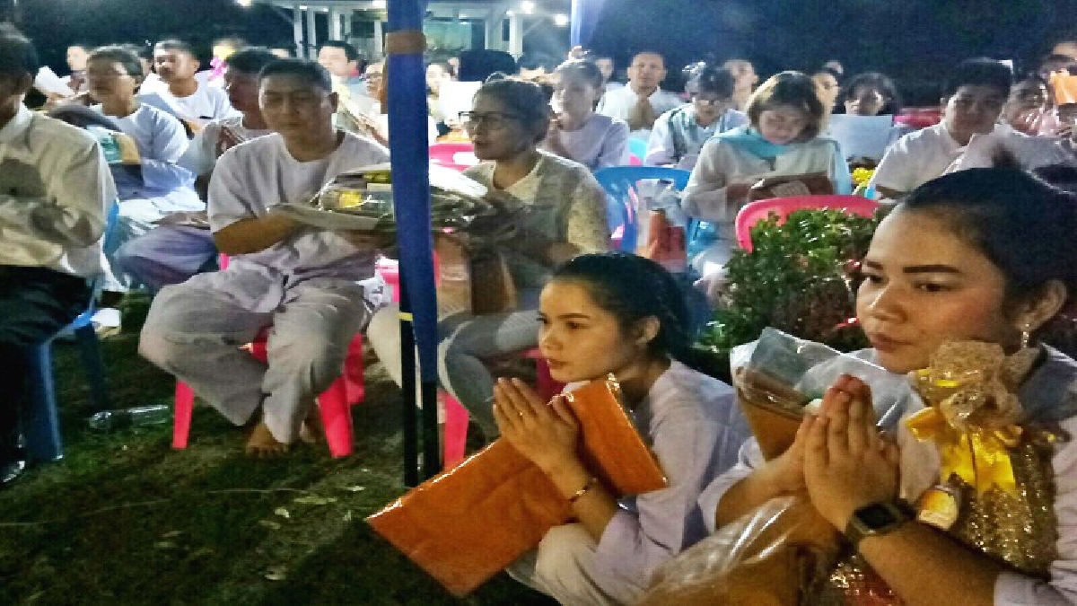 อนุโมทนา!?พุทธศาสนิกชนต่างปลื้มปิติที่ได้ร่วมสวดมนต์ข้ามปี วัดเขาบำเพ็ญบุญสัตหีบ(คลิป)