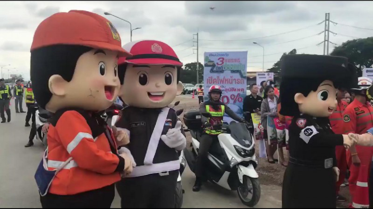 เชียงใหม่ !! ชื่นชมการทำงานอย่างแข็งขันของจราจรจังหวัดเชียงใหม่ โดยไม่ได้หยุดพักผ่อนกับครอบครัว