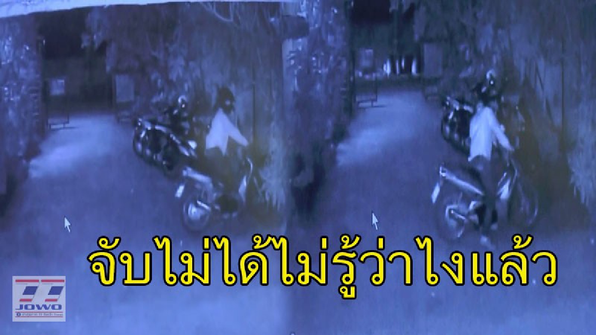 สุดเซ็งรับปีใหม่ !! หนุ่มโคราชถูกโจรขโมยรถจยย.ที่จอดไว้ในหอพัก วงจรปิดจับภาพได้ชัด วอนตำรวจตามล่าด่วน (คลิป)