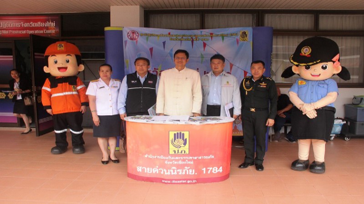 จังหวัดเชียงใหม่สรุป 7 วันอันตราย ! สถิิติลดลงทุกส่วน ผลจากการทำงานบูรณาการอย่างเข้มแข็งของเจ้าหน้าที่ทุกส่วน (คลิป)