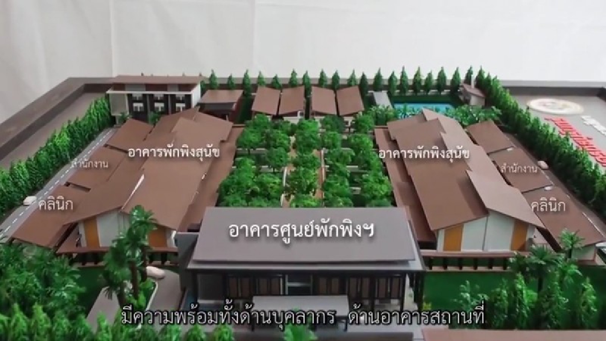 จังหวัดนครราชสีมา ขับเคลื่อนโครงการสัตว์ปลอดโรคคนปลอดภัย จากพิษสุนัขบ้า และศูนย์พักพิงสุนัขจรจัดนครชัยบุรินทร์
