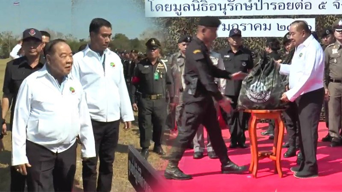 พลเอกประวิตร วงษ์สุวรรณ ลงพื้นที่ฉะเชิงเทรา มอบเงินสินไหมทดแทน แก่ จนท.และชาวบ้าน ที่ถูกช้างป่า ทำร้าย บาดเจ็บและเสียชีวิต (คลิป)