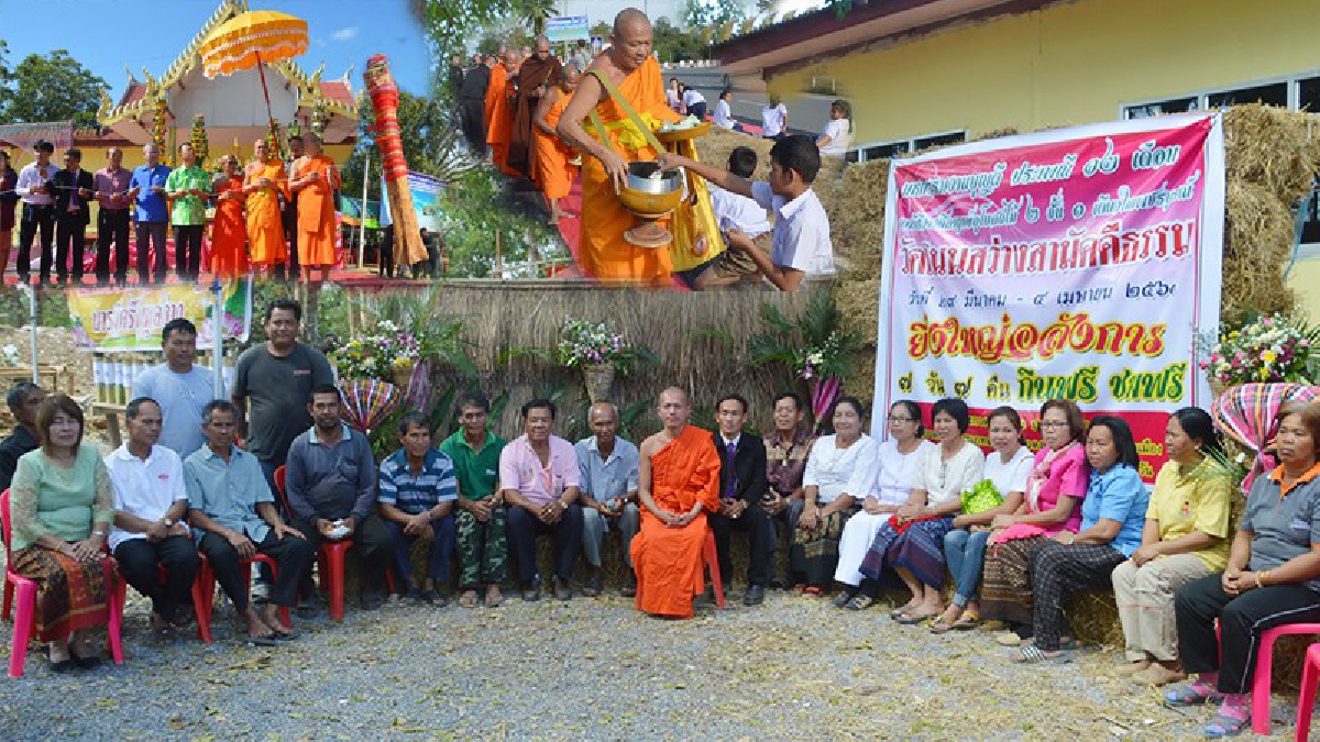 เตรียมทึ่ง..!! วัดโนนสว่างสามัคคีธรรม เตรียมสร้างอุโบสถไม้ 2 ชั้น ของดีระเพณี 12 เดือน แห่งเดียวในเพชรบูรณ์ (มีคลิป)