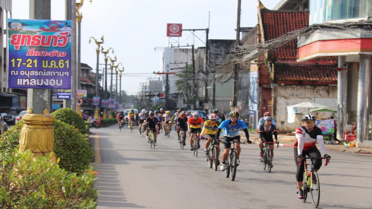 ตราด!! เปิดแข่งจักรยานยุทธนาวีรำลึกรับวีรกรรมทหารเรือไทย (มีคลิป)