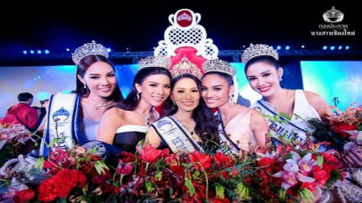 น้อง ‘คิตตี้’ วธูสิริ ใจกลาง สาวดีกรีปริญญาโท ม.เชียงใหม่ ชนะใจกรรมการ คว้าตำแหน่งนางสาวเชียงใหม่ 2561 พร้อมรับเงินรางวัลแสนบาท