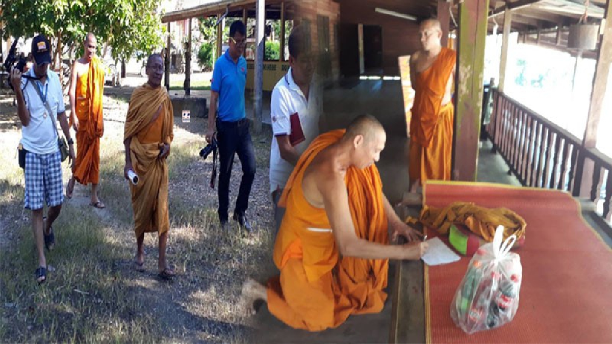 พระมันยังหลอก..!?? คนร้ายหลอกทำบุญถวายน้ำอัดลมพระ ก่อนจะชิงเงินหลบหนีไป ด้านพระผู้เสียหายเผยมีอาการมึนงงเหมือนโดนวางยา..!! (ชมคลิป)