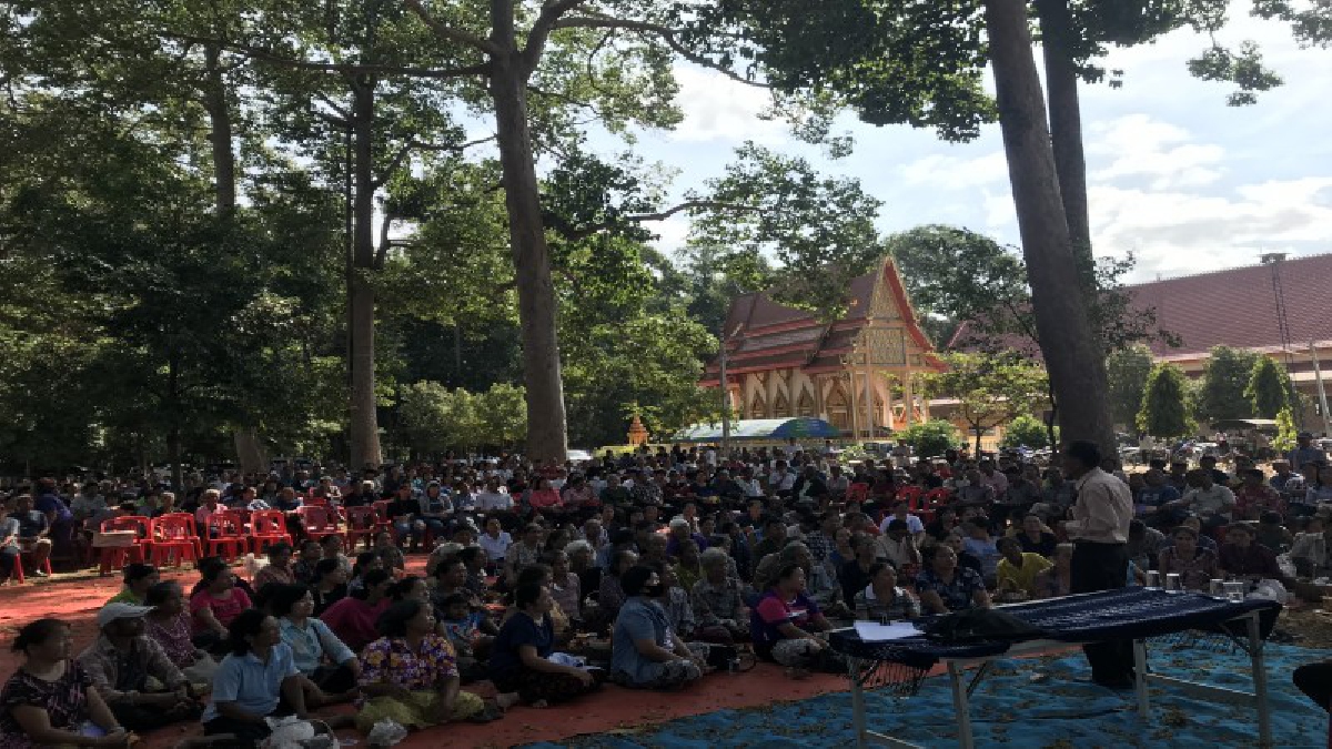 ชาวศรีสะเกษกว่า 20,000 คน 7 หมู่บ้าน 2 ตำบล รวมตัวชุมนุมเรียกร้องขอที่ดินทำกินที่อยู่มาหลายชั่วอายุคน เผย..ร้องราชการก็เงียบมาตลอด