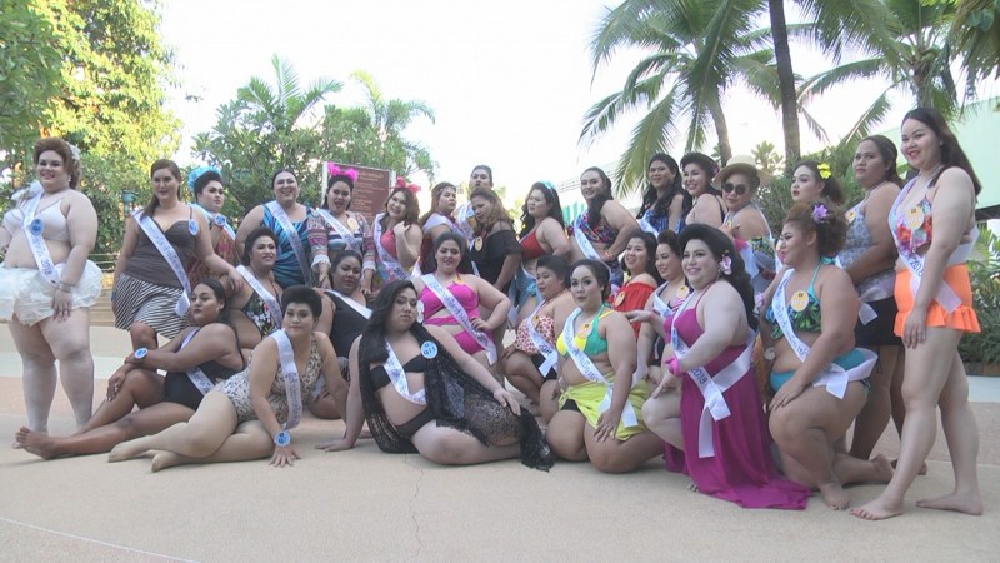 งานนี้ใหญ่จริงๆ..!! สาวอ้วนไซส์ยักษ์ แห่สมัครประกวดธิดาช้างเมืองย่า ท่ามกลางบรรยากาศที่ครื้นเครงสนุกสนาน (มีคลิป)