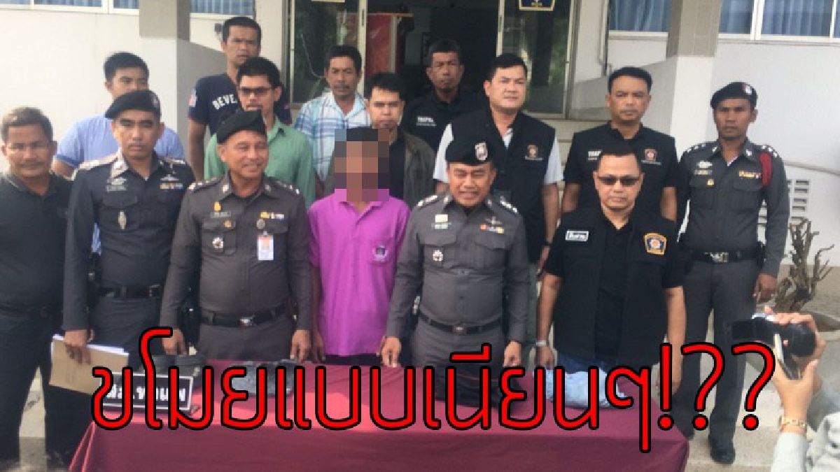 พริบตาเดียว..หาย!?? หนุ่มมาเยี่ยมลูกสาวที่ รพ. พาลูกเข้าห้องน้ำ ออกมาลืมสนิทว "แขวนกุญแจรถ" ไว้ในห้องน้ำ กลับมาดูอีกทีไม่อยู่ซะแล้ว!??