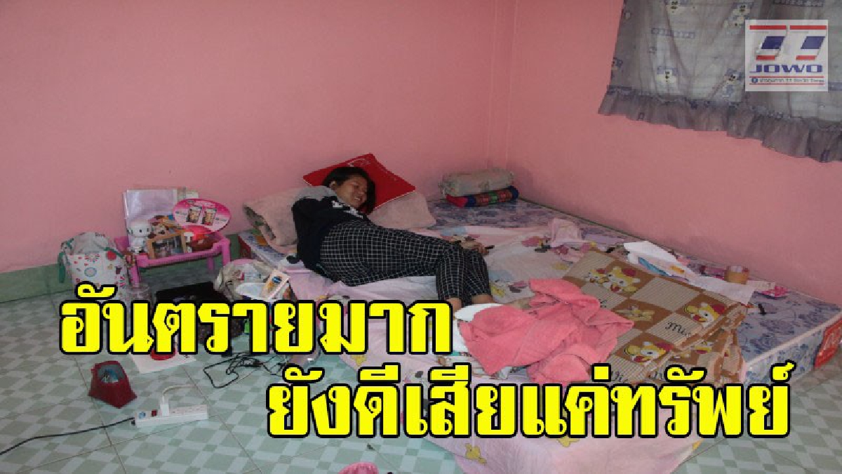 สาวนอนหลับไม่รู้เรื่อง เจอตีนแมวดอดงัดห้อง กวาดทรัพย์สินไปหลายรายการ ตื่นมางัวเงีย..กว่าจะรู้สึกตัว แทบหมดห้อง (คลิป)