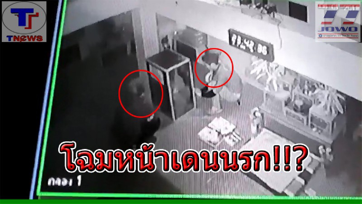 เปิดภาพวงจรปิด..วินาที 3 เดนนรก บุกวัดพระธาตุปู่ก่ำกลางดึก ทุบตู้บริจาคกวาดเงินหมื่นกว่าบาท อึ้งหนัก! ก่อเหตุมาแล้ว 14 ครั้งยังไม่พอ..!!?