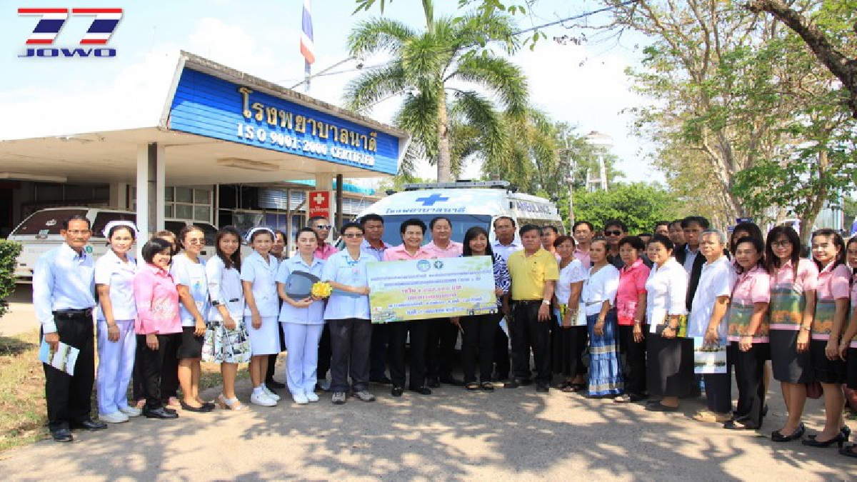 อบจ.ปราจีนฯ ส่งความสุขให้ประชาชนมอบรถพยาบาลและเงินทุนช่วยเหลือศูนย์ช่วยเหลือผู้สูงวัย (คลิป)