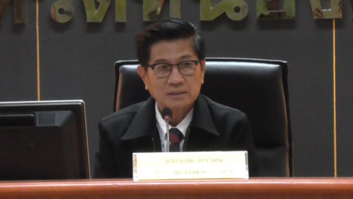 หนองคาย!! เตรียมความพร้อมจัดประชุมผู้บริหารระดับสูง 3 ประเทศ 9 จังหวัด/แขวง ไทย – ลาว - เวียดนาม ครั้งที่ 21 17 - 19 มกราคม นี้