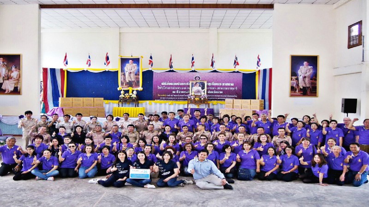 กองทัพเรือ!!ส่งมอบปลากะตักและปลาทูแห้งพระราชทานฯ จากอ่าวไทยสู่เด็กดอยภาคเหนือต้านโรคขาดสารไอโอดีน (คลิป)