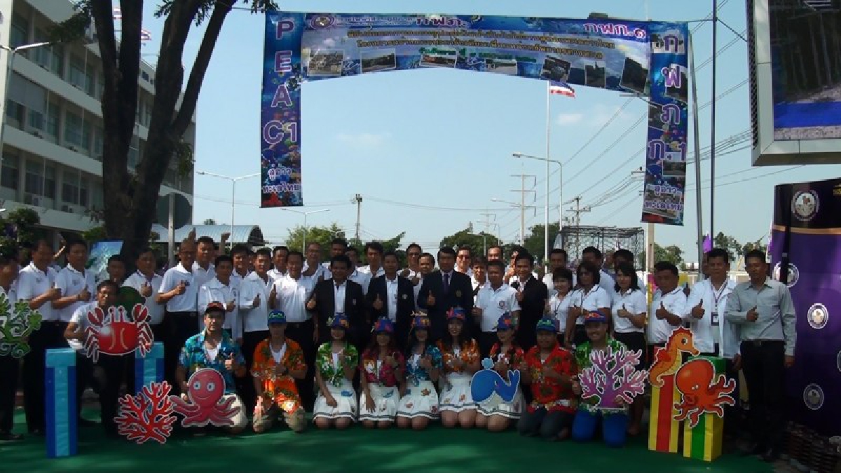 *****การไฟฟ้าส่วนภูมิภาคเขต 1 ภาคกลางพระนครศรีอยุธยาจัดพิธีปล่อยขบวนรถขนอุปกรณ์ไฟฟ้าที่ไม่ได้ใช้งานสู่ท้องทะเลอ่าวไทย