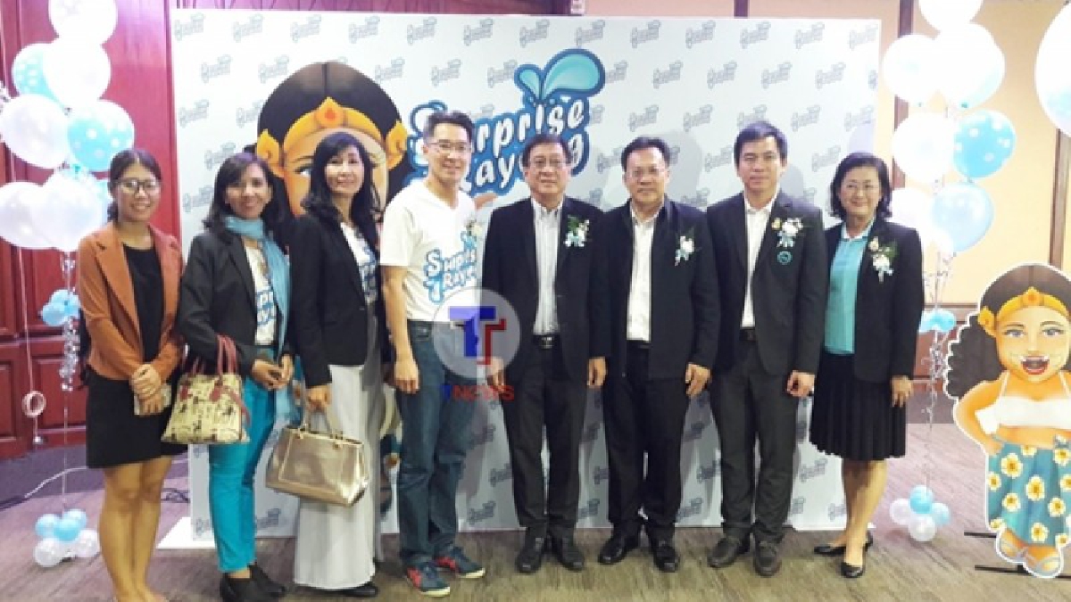 ททท.ระยอง..!! มอบตราสัญลักษณ์ Surprise Rayong ที่ผ่านการรับรองการพัฒนาภาพลักษณ์สินค้าทางการท่องเที่ยว (มีคลิป)