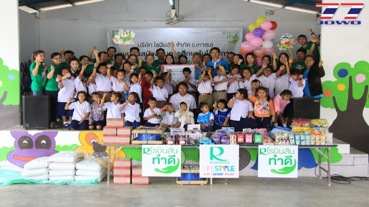 เพื่อสังคม!?โรบินสันสานฝันให้น้อง ร่วมมอบทุนการศึกษา สร้างห้องน้ำให้น้องในถิ่นทุรกันดารและสร้างโอกาสให้กับชุมชน (ชมคลิป)