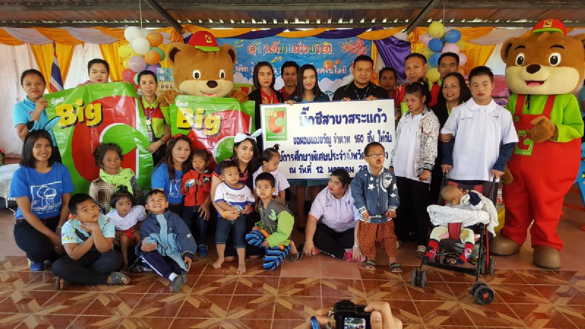เพื่ออนาคตของชาติ!?ศูนย์การศึกษาพิเศษ จ.สระแก้ว จัดกิจกรรมวันเด็กแห่งชาติ (มีคลิป)