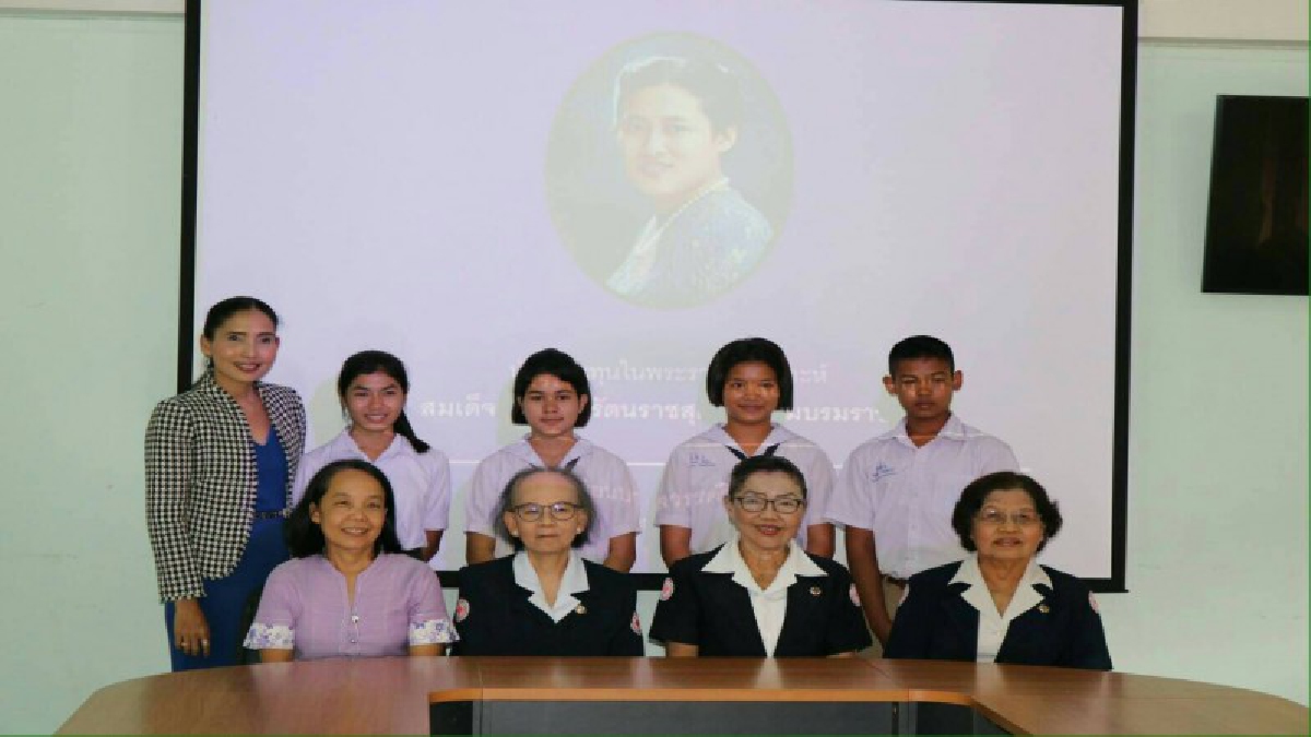 เหล่ากาชาดจังหวัดสุราษฎร์ธานีลงพื้นที่เยี่ยมนักเรียนในพระราชานุเคราะห์ สมเด็จพระเทพรัตนราชสุดาฯ สยามบรมราชกุมารี (ชมคลิป)