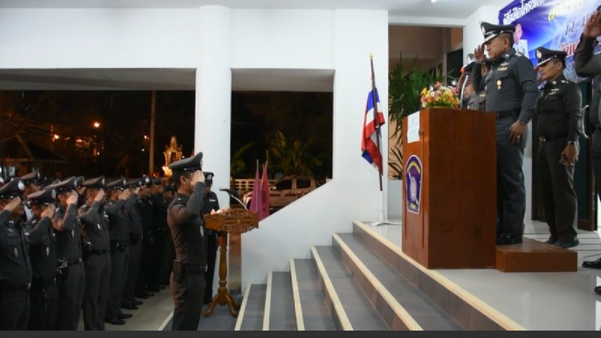 ได้เวลากลับบ้านแล้ว!ตำรวจภูธรจังหวัดเพชรบุรีจัดโครงการ &ldquo;ตามน้องกลับบ้าน คืนความสุขเบิกบานสู่ครอบครัว&rdquo; ป้องกัน แก้ไขปัญหาการค้ามนุษย์(มีคลิป)