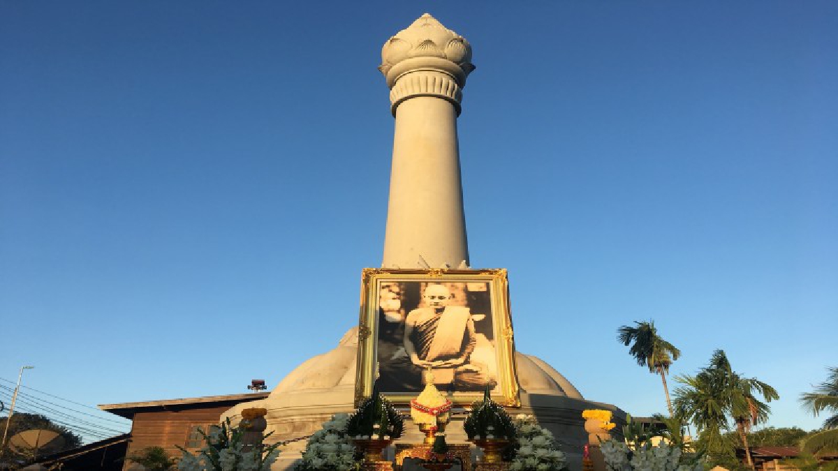 อุบลราชธานี!! เปิดอนุสรณ์สถาน พระโพธิญาณเถร (ชา สุภัทโท) มีคลิป