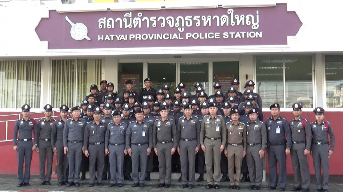 สงขลา..!! จเรตำรวจ พร้อม คณะลงพื้นที่ตรวจโรงพักดูความสงบเรียบร้อยของและดูการฝึกซ้อมยุทธวิธี (มีคลิป)