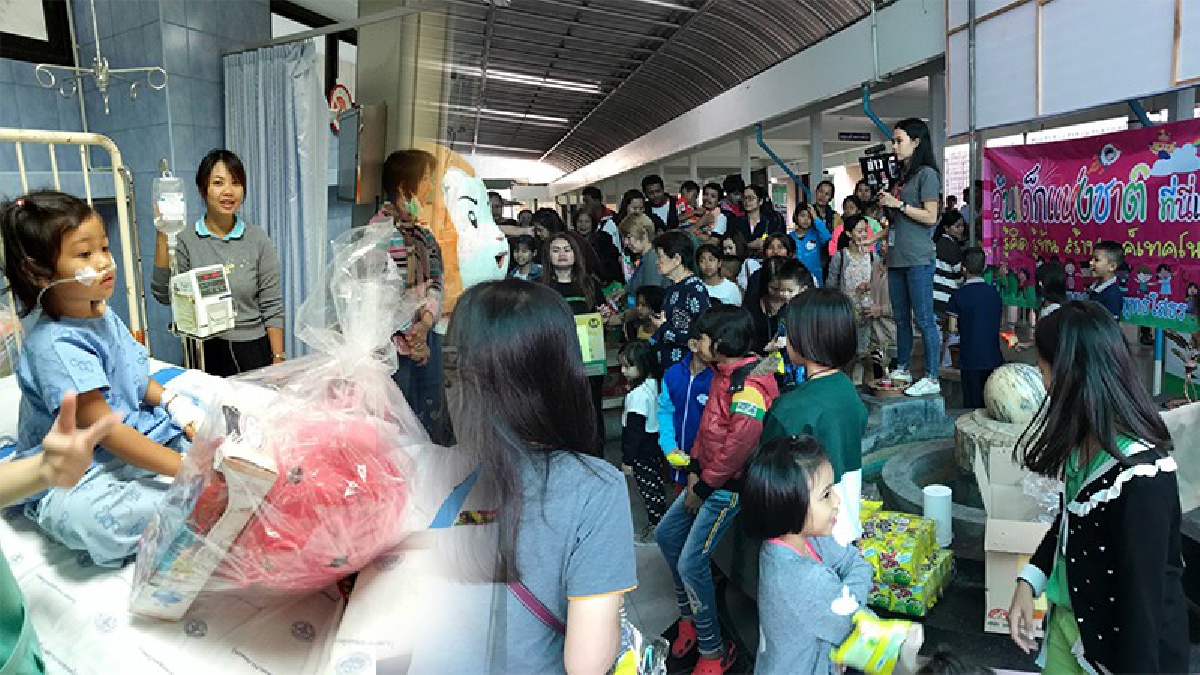 เด็กป่วยก็สุขได้!?สมาชิกแฟนเพจ ที่นี่”แปดริ้ว” ร่วมกับ โรงพยาบาลพุทธโสธร ได้จัด กิจกรรมเพื่อเด็กป่วย ที่ขาดอโอกาสเที่ยวในวันเด็กปีนี้