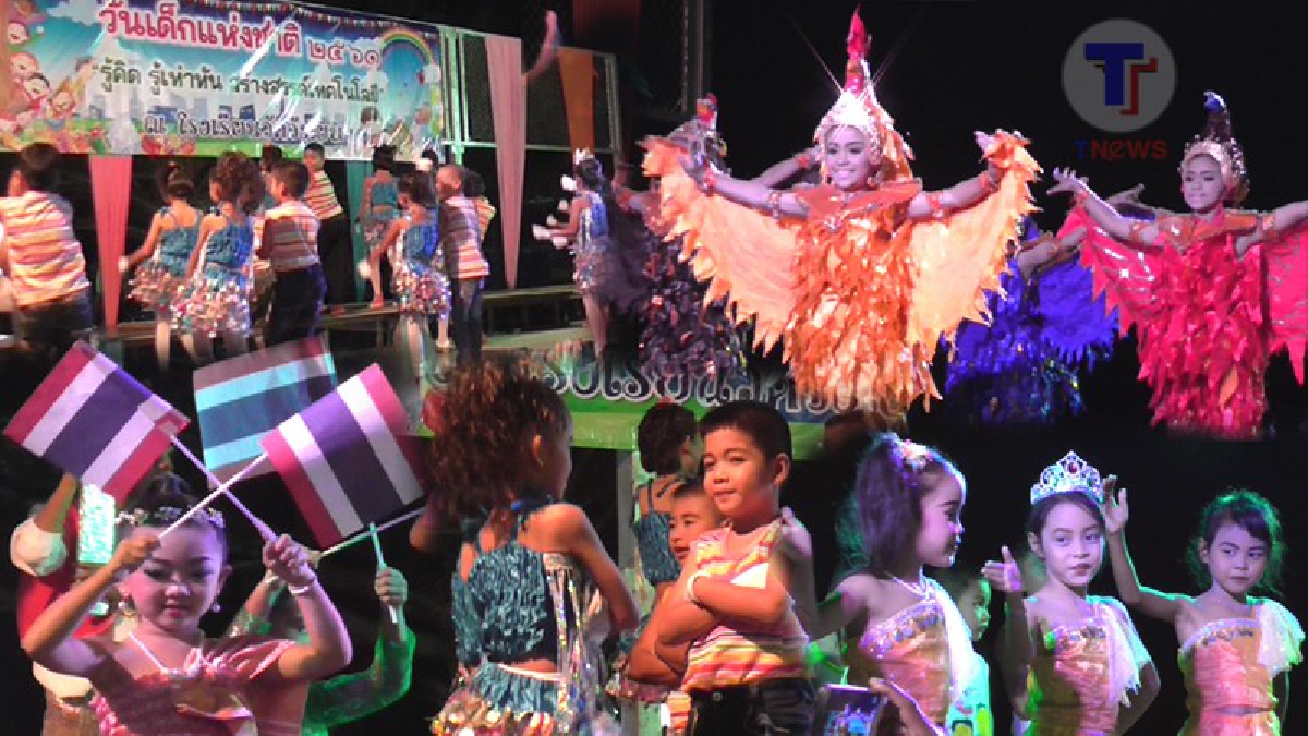สีสันต์วันเด็ก...โรงเรียนวัดวังเย็น ในบรรยากาศแบบบ้านๆ ที่สร้างสรรค์ผลงานจากความคิดของเด็ก
