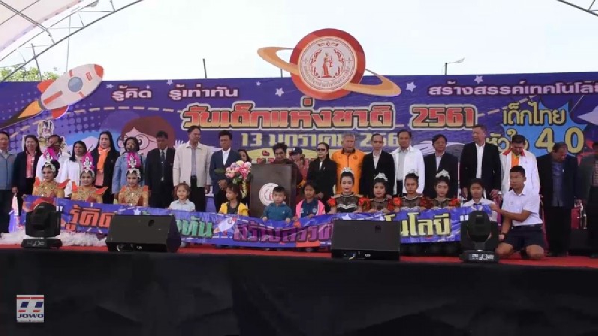 วันเด็กโคราชคึกคัก!! เด็กจากทั่วสารทิศ ร่วมตะลุยดินแดนอวกาศท้องฟ้าจำลอง นายก อบจ.เผย..มุ่งเน้นสร้างสรรค์กิจกรรม ตามแนวทางรัฐบาล