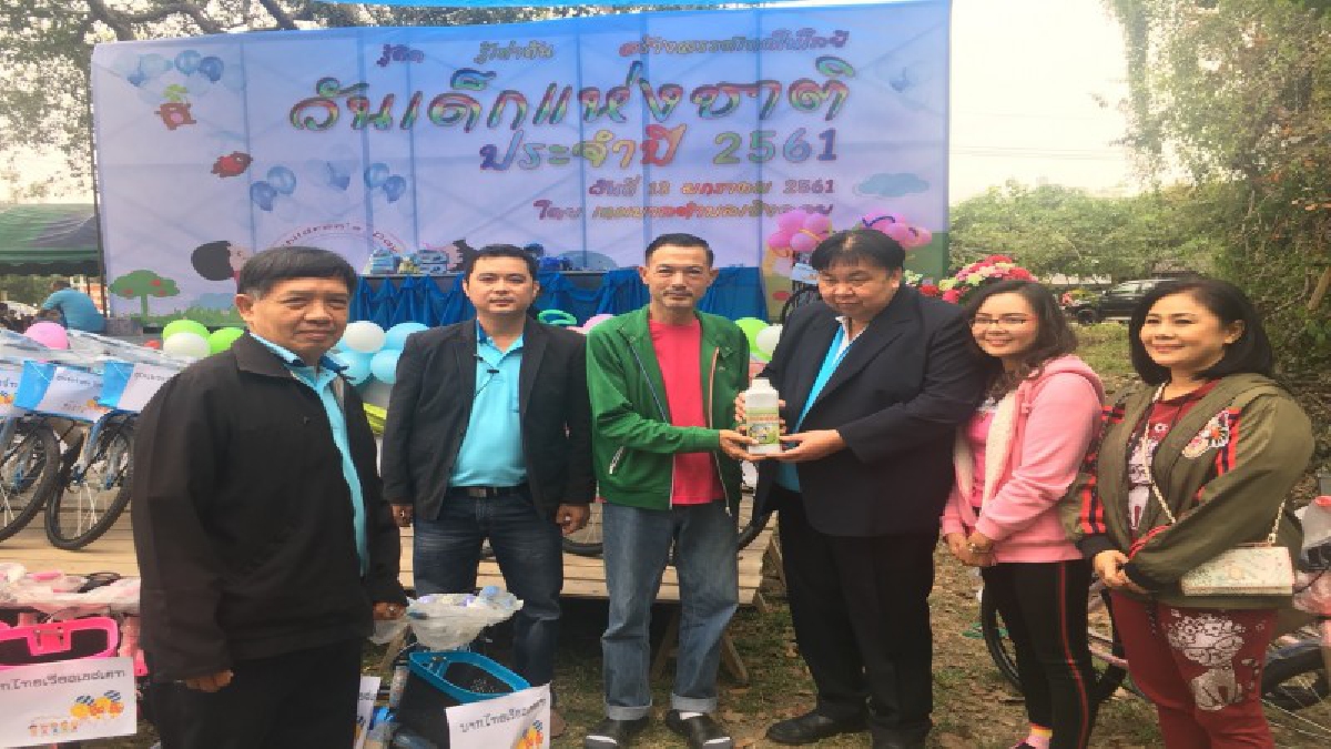 หน่วยงานราชการ และภาคเอกชน เทศบาล หลายแห่งจัดกิจกรรมวันเด็กแห่งชาติ