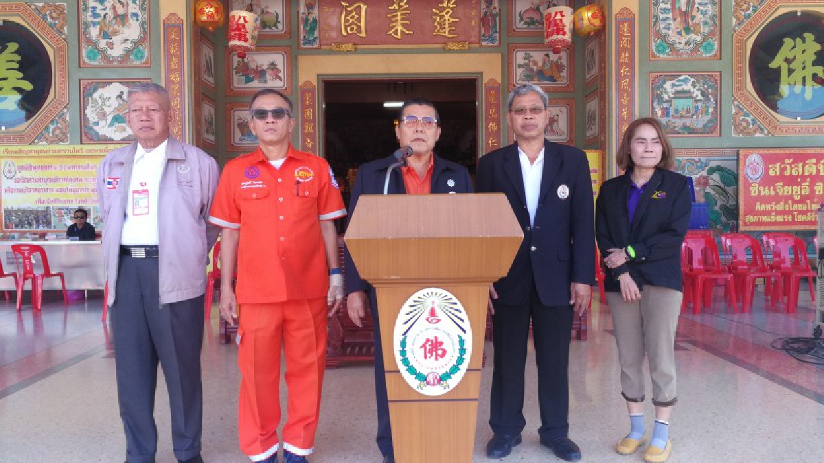 โคราช!! หน่วยกู้ภัย ฮุก 31 ทำพิธีกล่าวคำปฏิญาณตน เพื่อรับบัตรประจำตัวอาสาสมัครกู้ภัย ก่อนออกปฏิบัติหน้าที่  ประจำปี 2561 (มีคลิป)