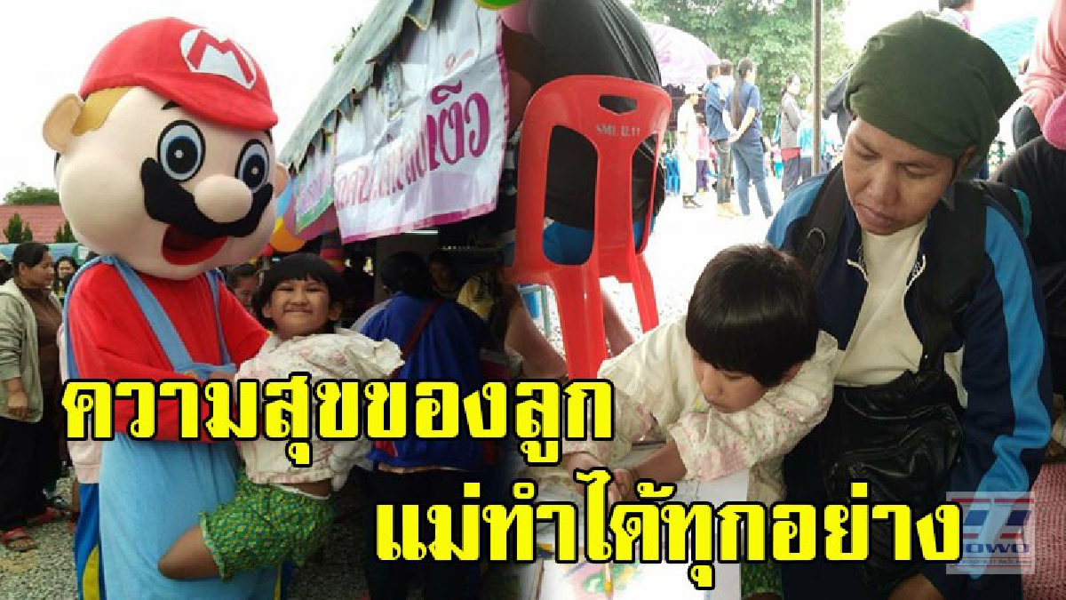 แม่พาลูกสาววัย 8 ขวบ พิการไร้มือ-เท้าซ้อนจยย.มาหลายสิบกม. เที่ยวงานวันเด็ก  เสร็จงาน..รีบกลับบ้าน ช่วยกันร้อยมาลัยขาย สู้ชีวิตต่อ (คลิป)