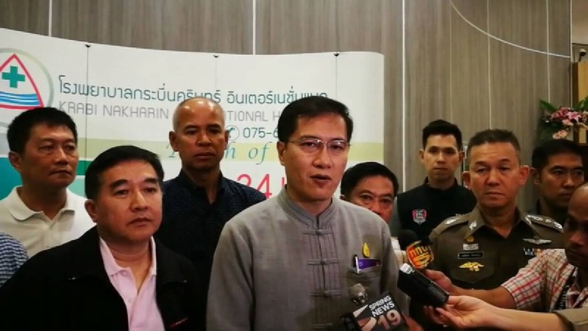 รมต.ท่องเที่ยวและกีฬา รุดเยี่ยมผู้บาดเจ็บจากเหตุเรือสปีดโบ๊ทระเบิดที่เกาะพีพี &nbsp;รักษาตัวในรพ. 3 &nbsp;ราย&nbsp; สั่งดูแลอย่างเต็มที่ &nbsp;(คลิป)