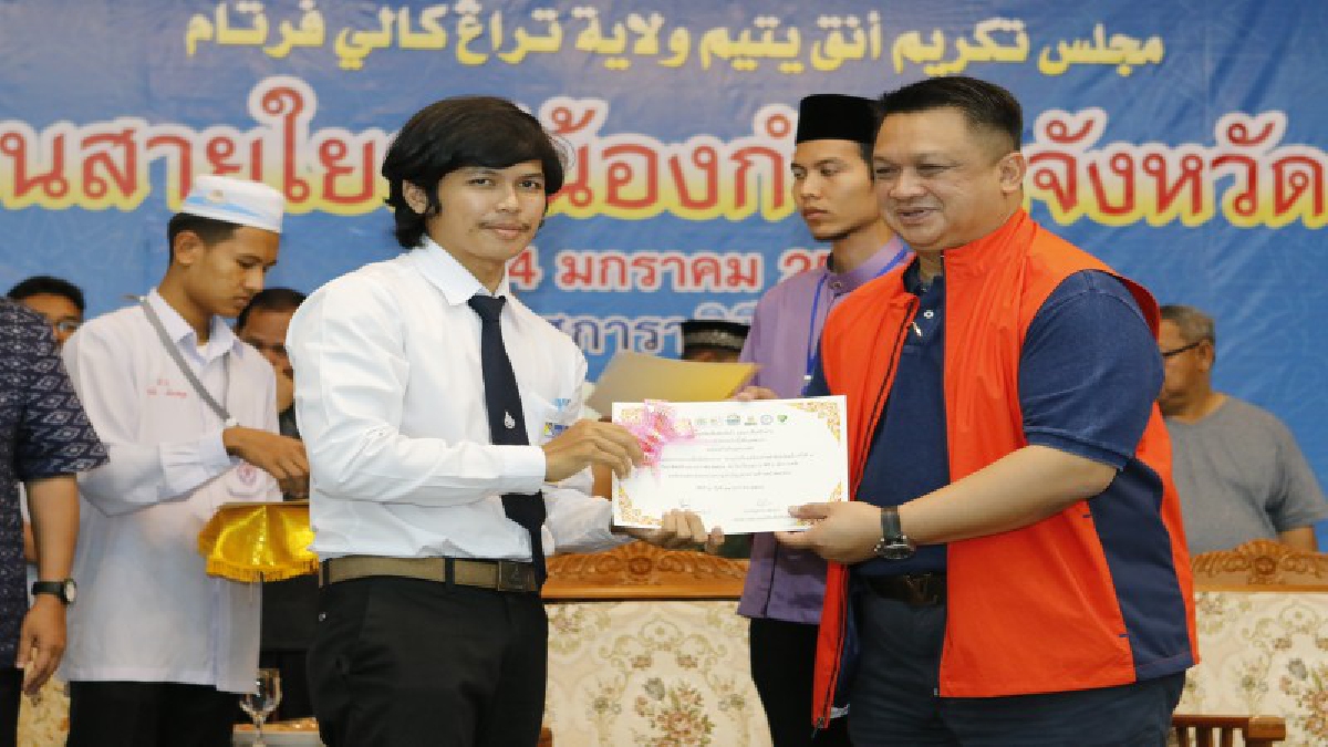 มกุฎราชกุมาร รัฐเปอร์ลิส มาเลเซีย ปฏิบัติพระราชกรณียกิจในพื้นที่ จ.ตรัง