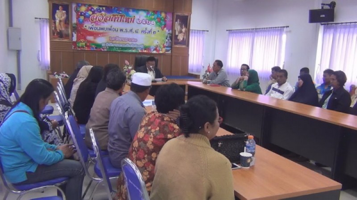 ประธานสมาพันธ์ครู ร่วมประชุมเรียกร้องเงินเยียวยา 4 ล้านแก่ครูผู้สูญเสีย ตามมติรัฐมนตรี เนื่องในวันครู..(คลิป)