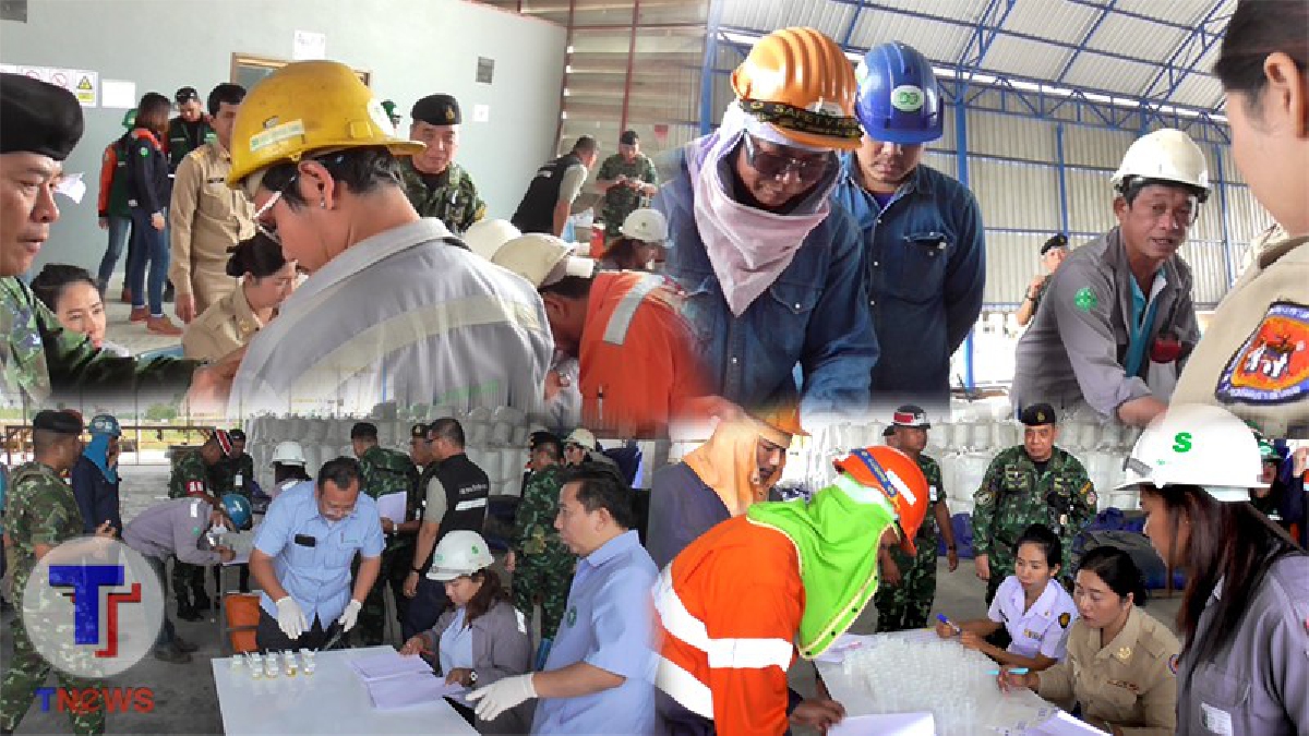 สุดยอดจริงๆ!! เจ้าหน้าที่บุกตรวจสารเสพติดพนังงานบริษัทโรงเหล็ก กว่า 500 ชีวิตแบบไม่ตั้งตัว แต่ปรากฎไม่พบแม้แต่คนเดียว..!??