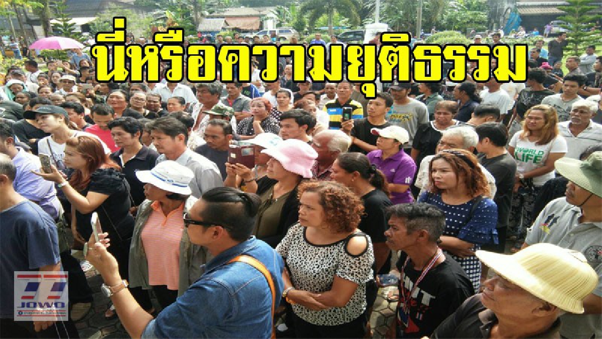 พ่อแม่หลั่งน้ำตา ลูกชายถูกตร.ยิงดับ ไหนว่าลงโทษสถานหนัก กลับพบไปโผล่ที่สภ.อื่น ทำงานเหมือนไม่มีอะไรเกิดขึ้น "ลือหึ่ง..ได้เลื่อนยศขึ้นอีก"