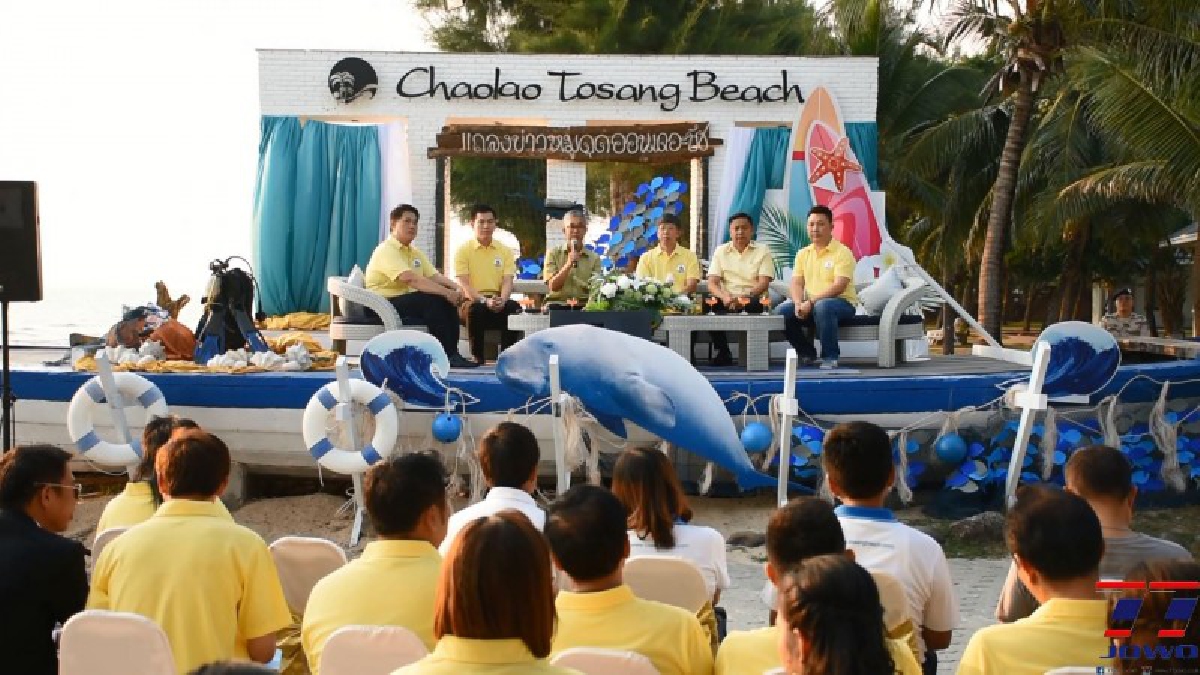 จังหวัดจันทบุรีร่วมกับส่วนราชการ และ ภาคเอกชน แถลงข่าวเตรียมจัดงาน..!! ล้นเกล้าชาวไทย สถิตในดวงใจนิรันด์ สำนึกในพระมหากรุณาธิคุณ (มีคลิป)